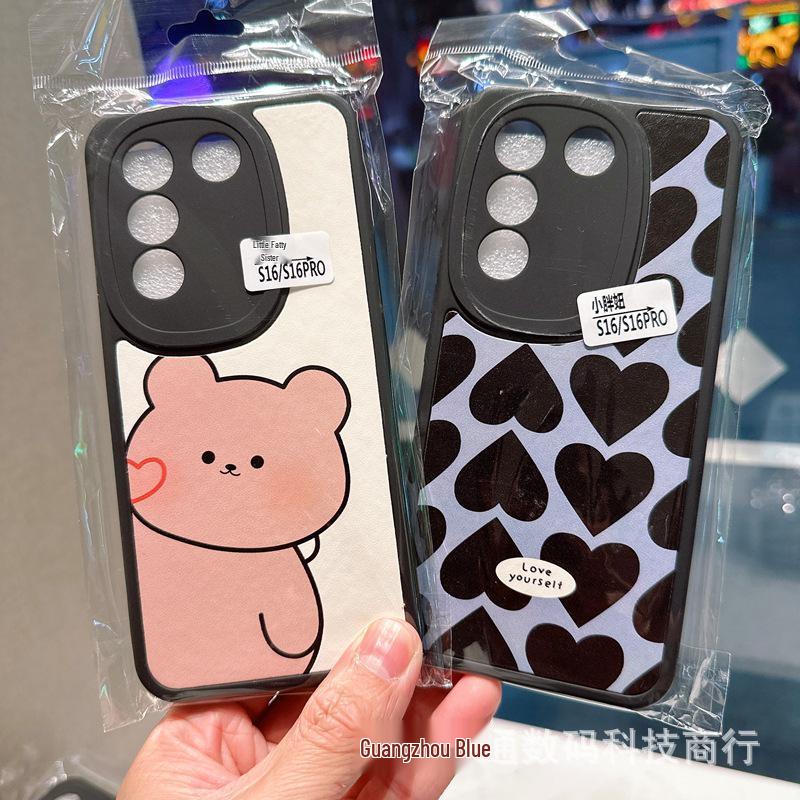 

Little Chubby Girl Cartoon Silicone Case for Vivo X500, Y33S, Y78+, S50, Y500 - Soft Protective Cover Y300T