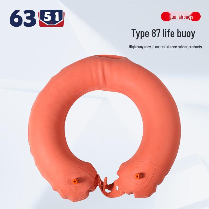87-Style Military Life Vest and Rescue Equipment