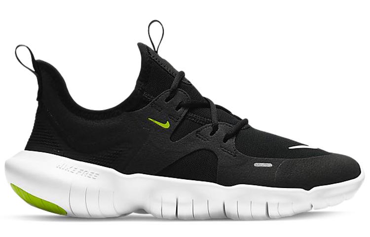 Nike Free RN 5.0 'Antracite' GS AR4143-001