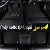 Nissan Qashqai 2008-2013 Vollabdeckung Fußmatten