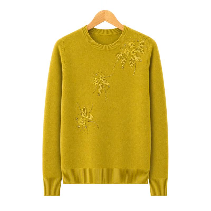 Hodo Women's Floral Embroidered Pullover Sweater