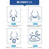 Roamly Anti-Snoring Nose Clips, Set of 6, Nasal Cavity Expanders, Anti-Snoring Device, Snoring Improvement Device, Magnetic, Washable, Promotes Nasal