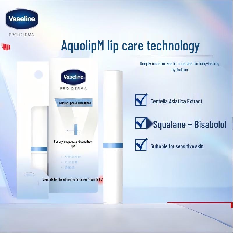 Vaseline Soothing Care Lip Balm