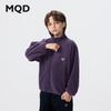 Boys' Fleece Stand-Collar Outdoor Jacket