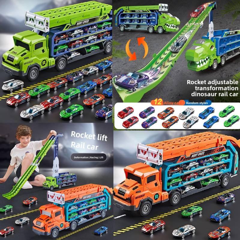 Orbiter Rocket Dinosaur Vehicles Alloy Car Toy Set For Kids Learning And Play