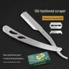 All-Steel Manual Razor: Classic Shaver for Face, Beard & Eyebrows.