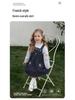 [2026 Spring Collection] Girls' Washed Denim Pinafore Skirt - Children's Spring Fashion