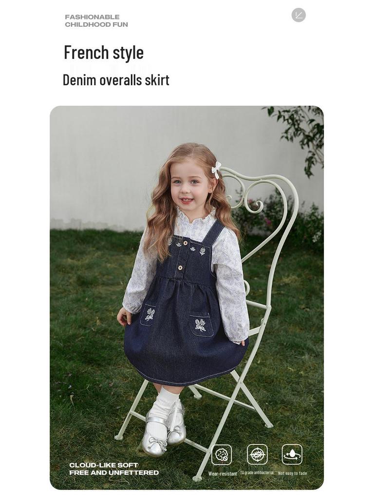 [2026 Spring Collection] Girls' Washed Denim Pinafore Skirt - Children's Spring Fashion