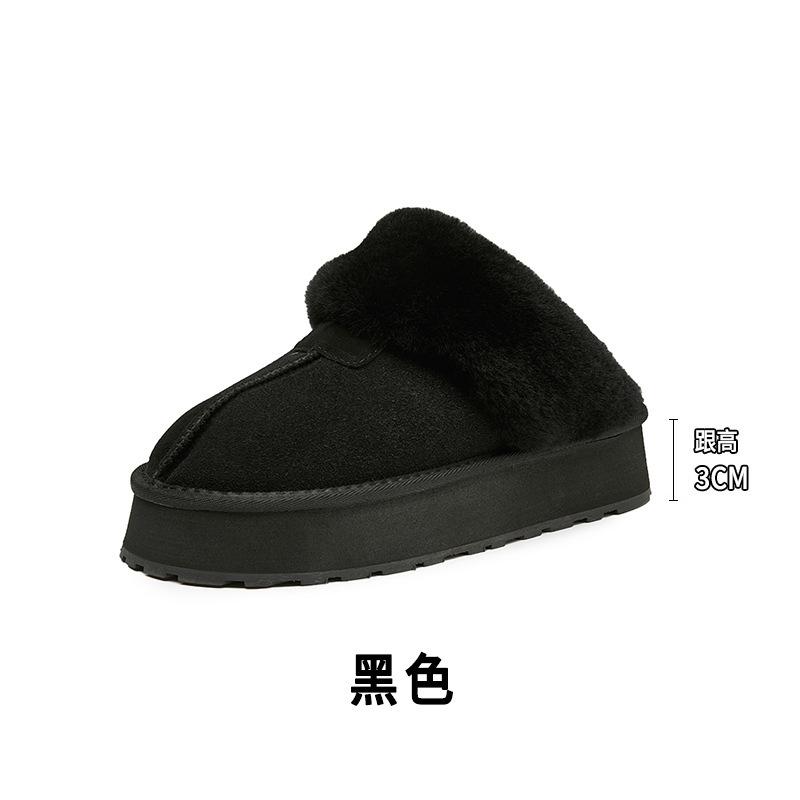 Fur integrated bag head thick sole star drag 0000 winter warm cotton shoes fluffy shoes snow boots half slippers women's outer wear