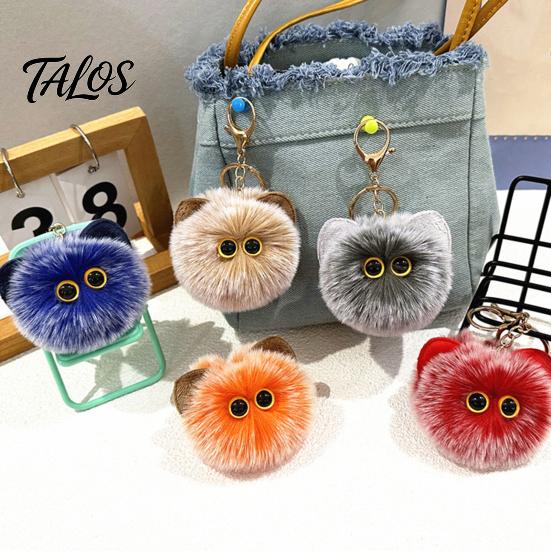 Soft Pompom Keychain Plush Cat Ball Keychain, Fluffy Kitten Bag Charm, Pendant with Lightweight Metal Lobster Clasp, Backpacks Keys Decorative