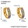 Qiong Yao Zircon Three-Row Diamond U-Shape Ear Cuff, 18k Gold Plated Stainless Steel Earrings