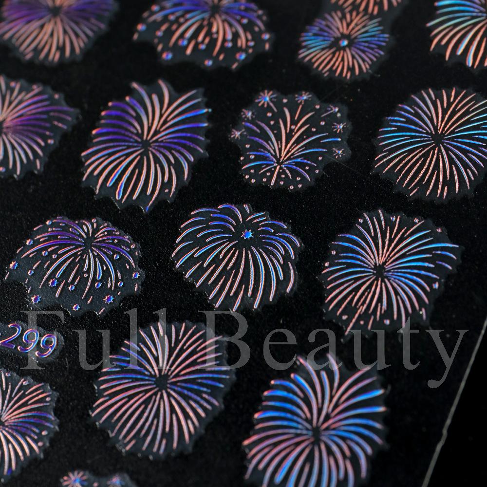 New Nail Art Stickers 5 Laser Gold Bright Fireworks Nail Art Sticker Set