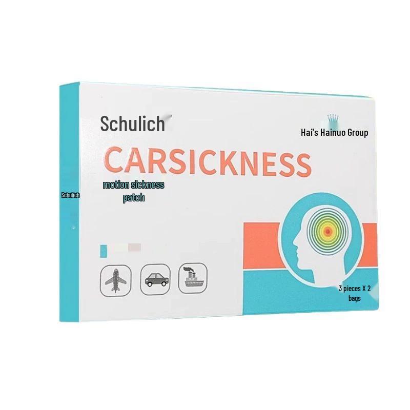 Haishi Hainuo Jinshulik Motion Sickness Patch