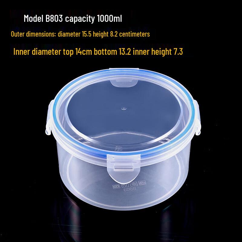 Alliance B803 Round Food Storage Container