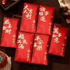 6PCS/Set Goat Pattern 2027 Sheep Year Red Envelopes Hot Stamping Blessings Cash Gift Envelopes Thickened Glitter