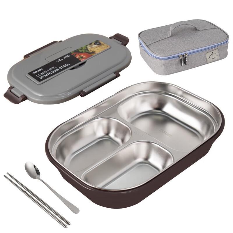 TAFUCO Stainless Steel 3-Compartment Bento Box