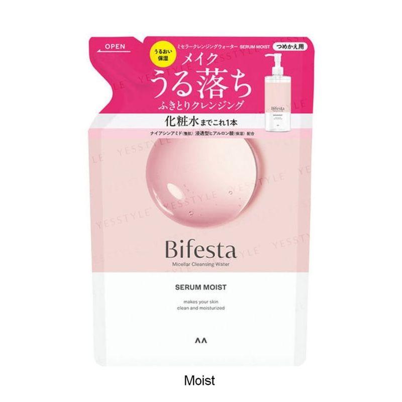 Mandom - Bifesta Micellar Cleansing Water