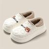 Cartoon Bear Plush-Lined Slippers for Women Waterproof Slippers Fashionable Indoor Home Shoes with Soft EVA Sole