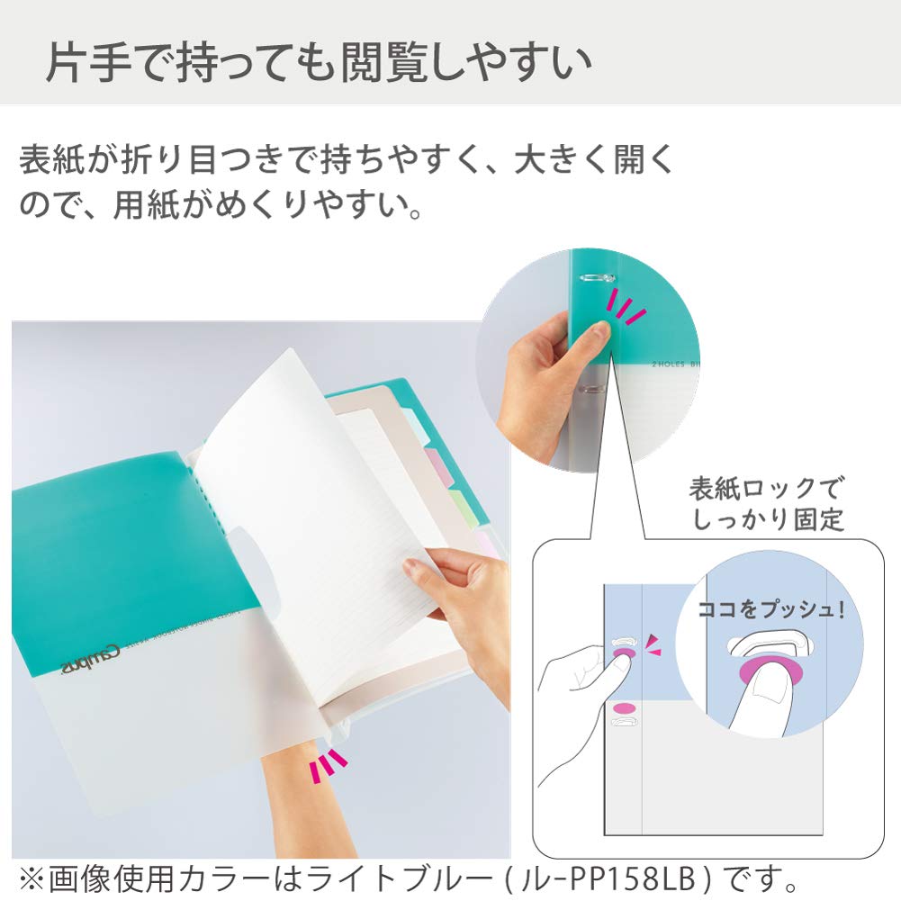 KOKUYO Up to 100 Loose-Leaf Binder, Canvas, A4, 2-Hole, Sheets, Pink, LU-PP158P