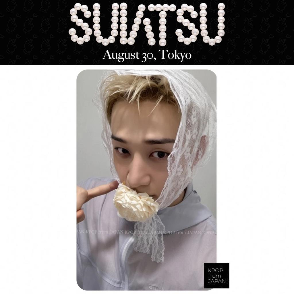 Stray Kids SUIATSU RUN IT יפן כרטיס צילום רשמי לא מקוון טוקיו 29/8, 30 הזמנה מוקדמת
