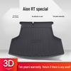 Versatile TPE Waterproof Trunk Mat for GAC AION RT Car Interior