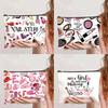 Print Makeup Bag - Spacious Cosmetic Organizer with Zipper, Ideal for Travel & Everyday Use
