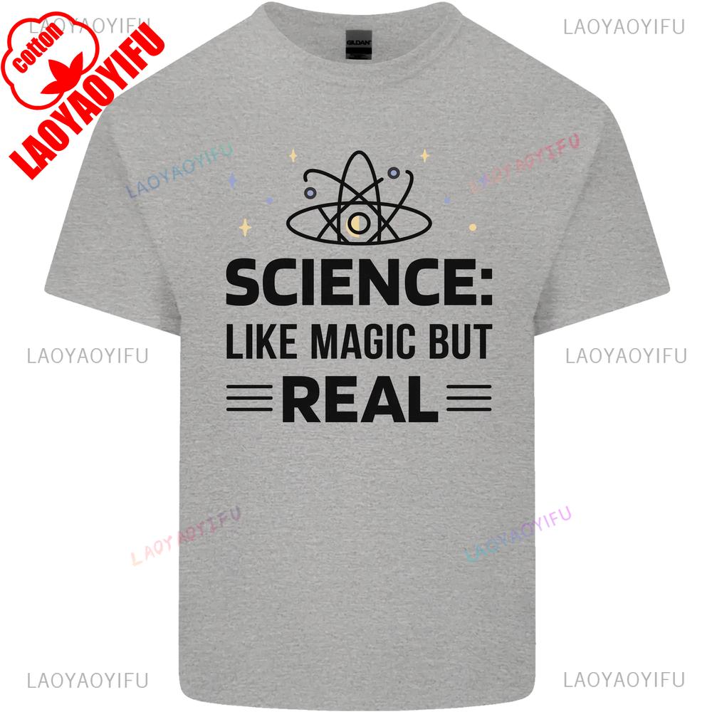 Science Like Magic But Real Funny Geek Nerd Printed T Shirt Tops Fun Science Tops Tee Shirt Unisex High Quality Cotton Tee