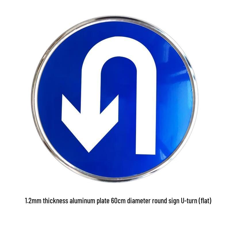 Parking Lot Traffic Sign