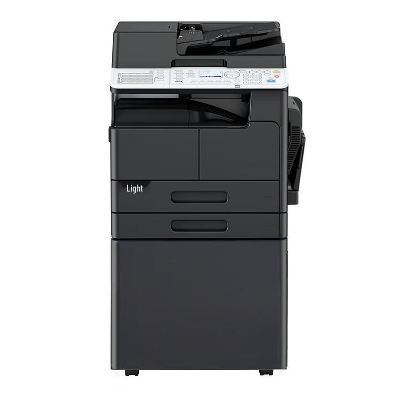 Hanguang Lianchuang HGF6216 A3/A4 Black & White Multifunction Laser Printer CN Plug (adapter Included)