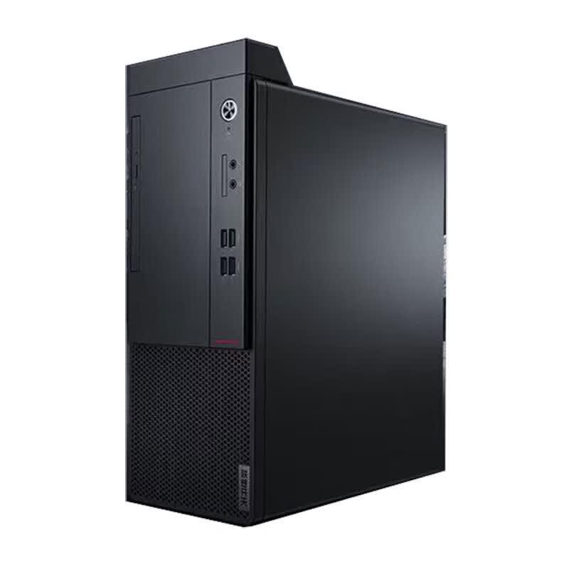 Lenovo Kaitian M75z G2t Trusted Computing Desktop PC (CN Version)