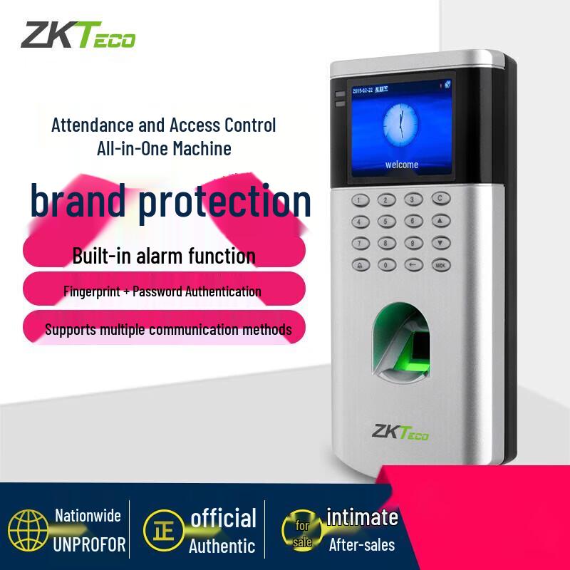 ZKTECO OF260 Fingerprint Access Control & Attendance System CN plug (adapter included)