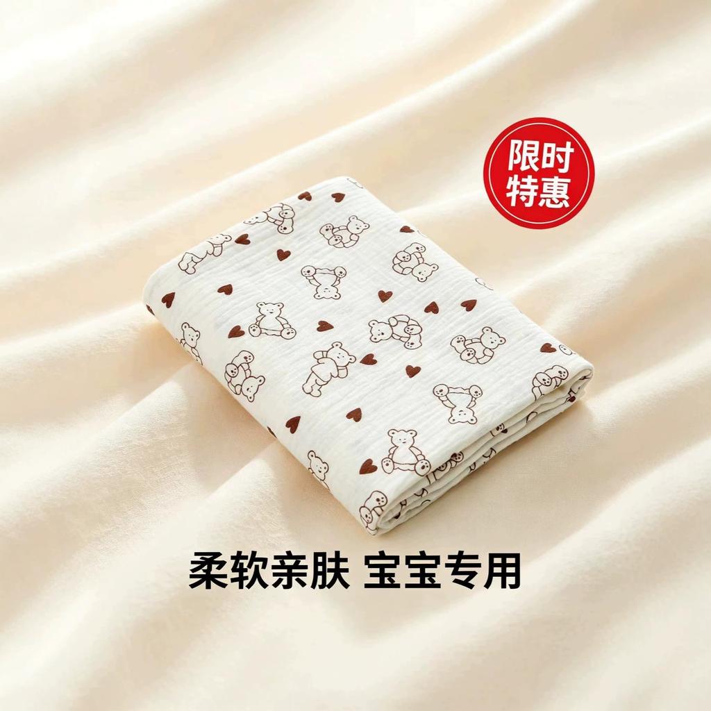 Baby Towel Bag Sheet Pure Cotton Class A Newborn Newborn Baby Bath Towel Bag Quilt Delivery Room Swaddling Cross-border