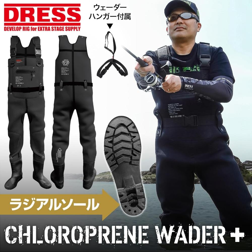 DreS CheSt High WaderS S 2xl Waterproof Breathable fiShing bootS