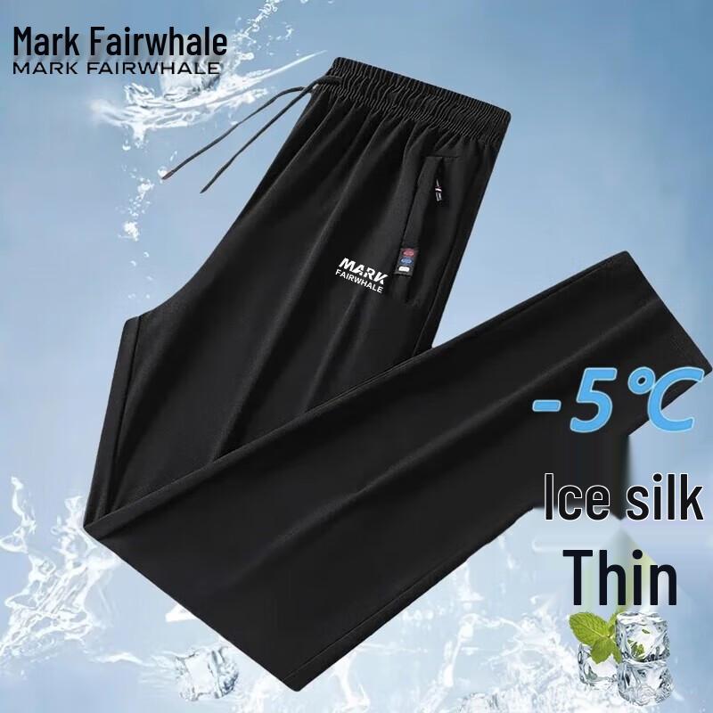 Mark Fairwhale Men's Summer Ice Silk Quick-Dry Casual Sports Pants