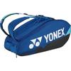 YONEX Tennis Badminton Racket Bag Cobalt Blue Holds 6 Rackets Durable Storage Case