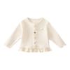 Girls' 7A Antibacterial Long-Sleeved T-Shirt