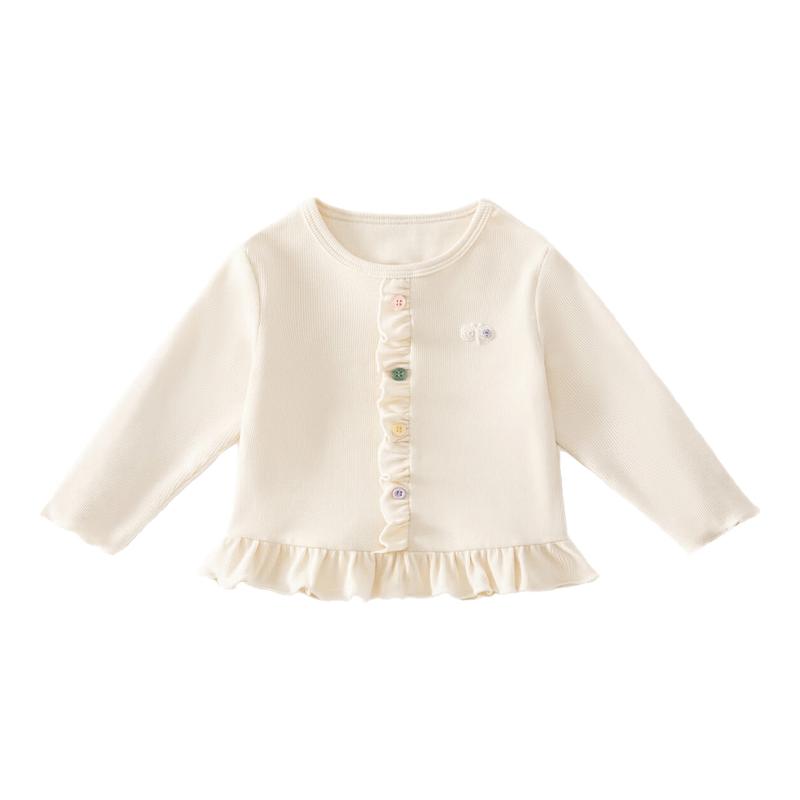 Girls' 7A Antibacterial Long-Sleeved T-Shirt