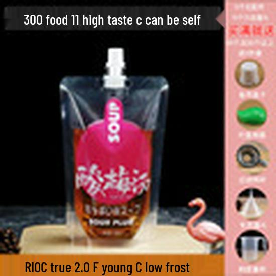 Disposable Transparent Spout Bag for Soy Milk, Chinese Medicine, Soup, or Beverages - Self-Standing and Convenient for Takeaway