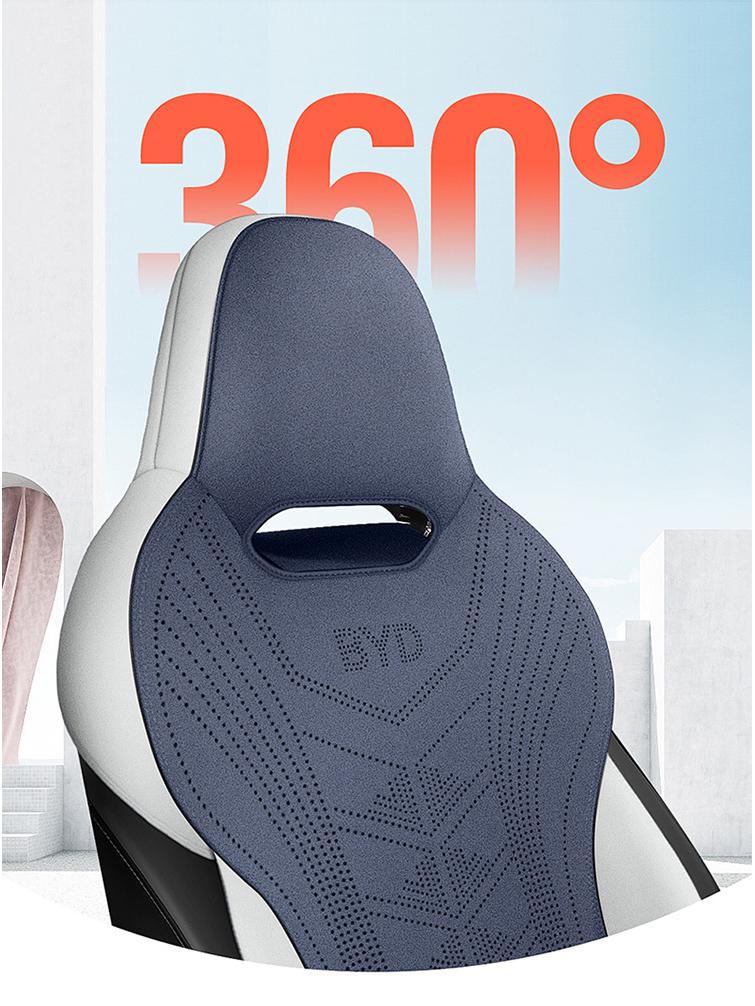 BYD Qin Plus Car Seat Cushion - All-Season Suede Breathable Cover