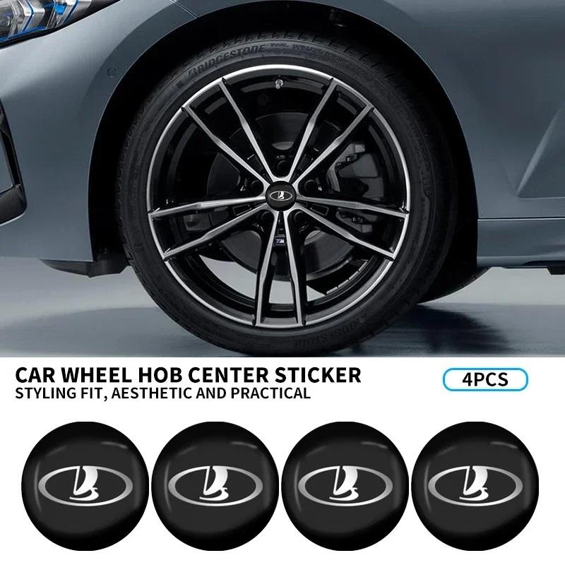 4pcs 56mm Car Wheel Hub Center Cap Badge Cover Accessories For Lada Samara Largus Priora Xray Cross Granta Vesta Niva Kalina
