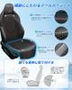 Cool Seat, Car Seat Cooler, 2025 Model, Total 20 Vent & 1 Large Air