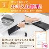 Latuna Thin Flat Exhaust Vent Gas Stove Splash Protection Screen for and Kitchen Stoves Compatible with 60cm Cover, Cover, IH, Gas, (Black, Stoves)