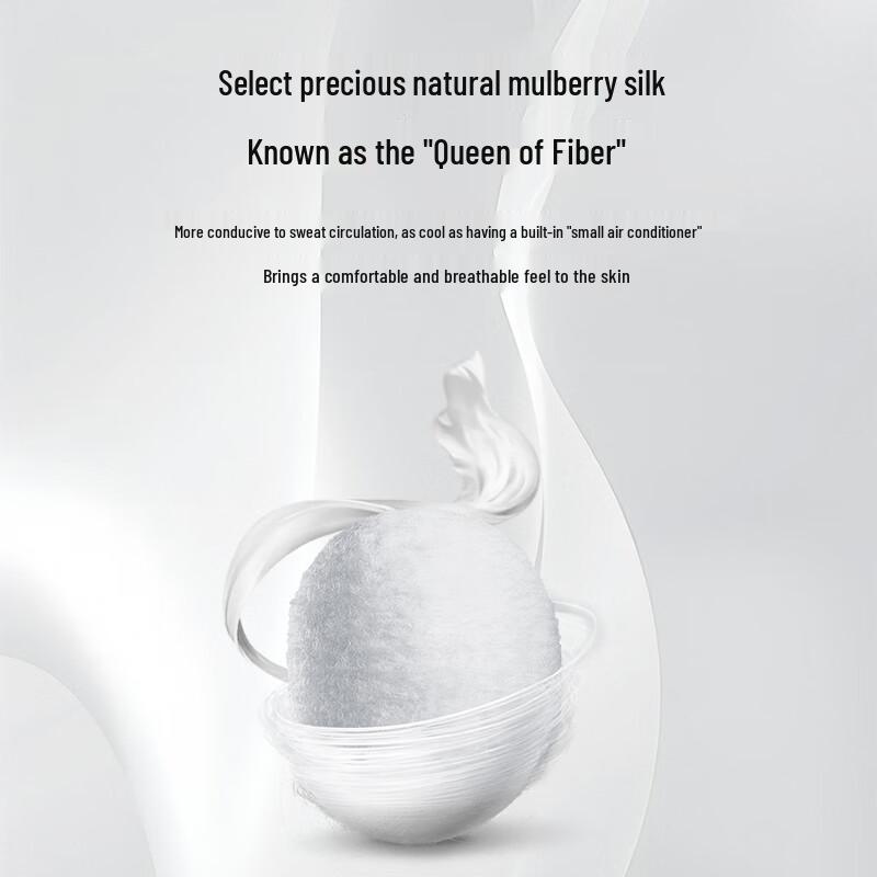 Romons Men's Mulberry Silk Thickened Straight-Leg Trousers