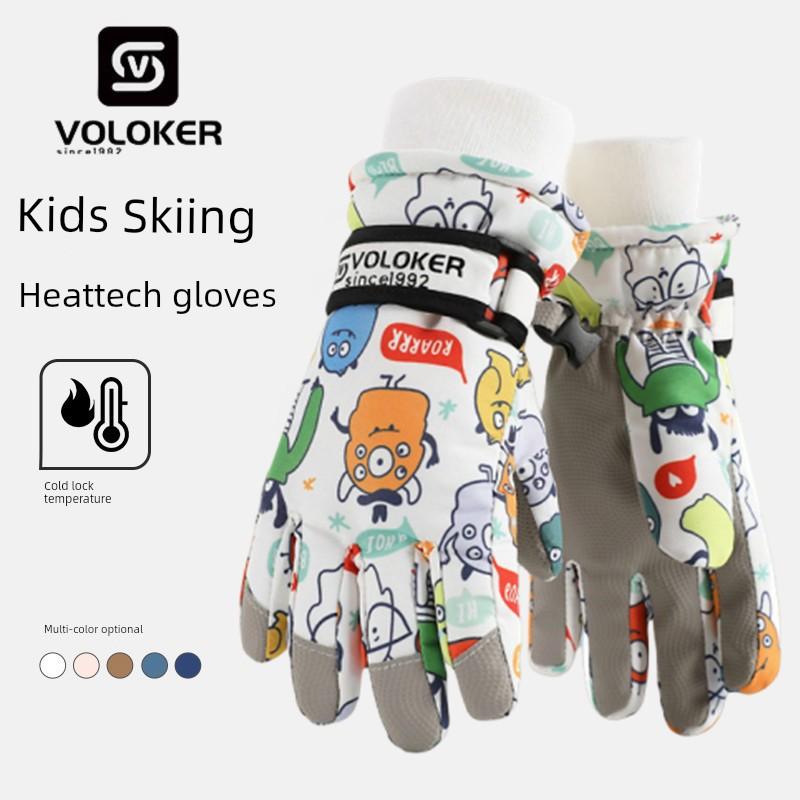 Ski Gloves Kids Winter Boys Girl Warm-Keeping and Cold-Proof Windproof Fleece Thickened Cotton Snow Playing Waterproof Five Fingers