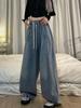 Frühling Vintage Baggy Jeans Elastische Taille Frauen Übergroßen Amerikanischen Casual Denim Breite Bein Hosen Mode Streetwear Gerade Grundlegende Hosen Y2k