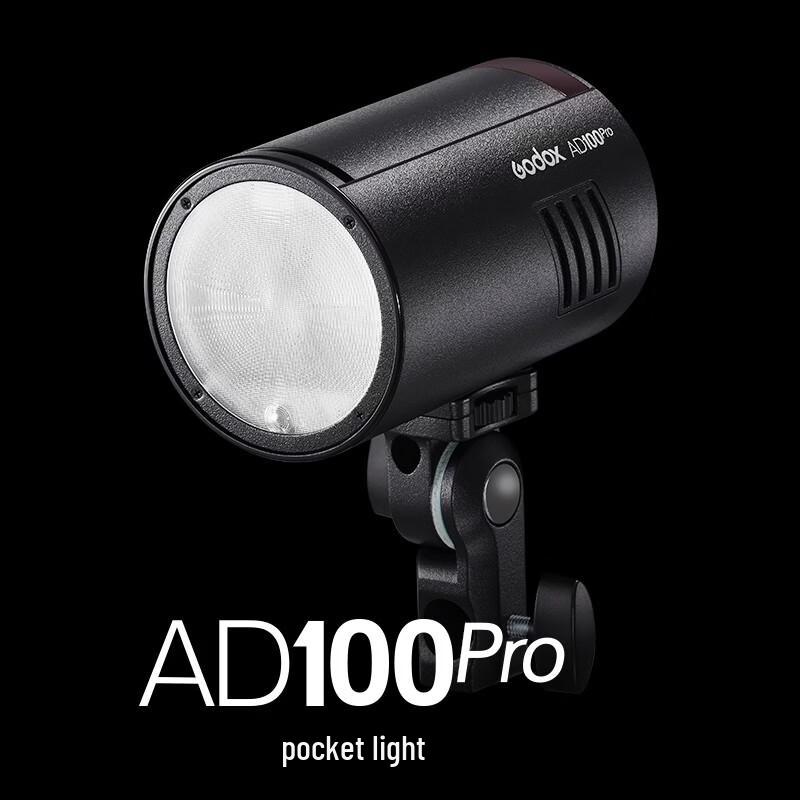 Godox AD100pro Outdoor Flash Kit