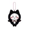 Halloween Hachiware Chiikawa Black Cat Pizza Dress Up Plush Keychain Pendant