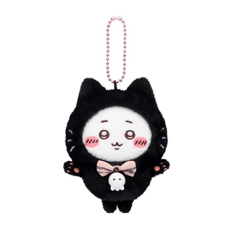 Halloween Hachiware Chiikawa Black Cat Pizza Dress Up Plush Keychain Pendant