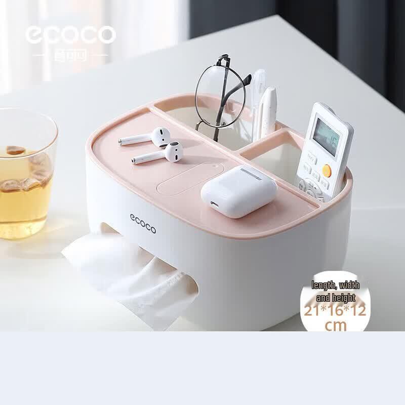 Ecoco Multifunctional Desktop Tissue Box