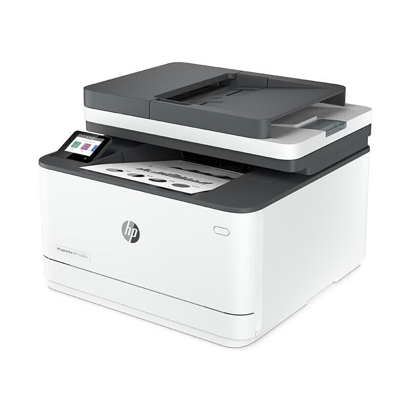 HP 3104fdw Wireless Monochrome Laser All-in-One Printer CN Plug (adapter Included)